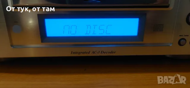 DVD/CD плейер Universum DVD-4005  , снимка 3 - Аудиосистеми - 49299320