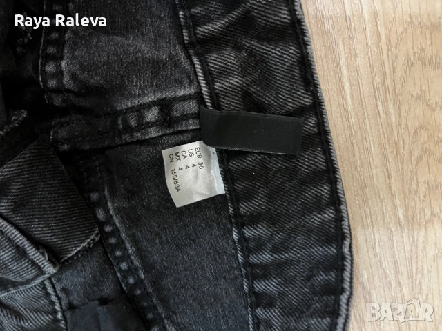 H&M Дънки, снимка 3 - Дънки - 52965745