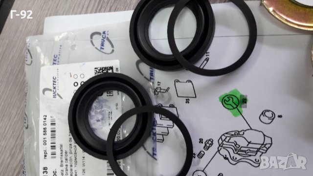 A0015860142**NEU**TRUCKTEC**MERCEDES-BENZ**W116*W123*W126*РЕМОНТЕН К-Т ЗА СПИРАЧЕН**ЗАДЕН**BENDIX**, снимка 3 - Части - 40167557