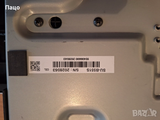 Sony SU-B551S, снимка 18 - Аудиосистеми - 51876748