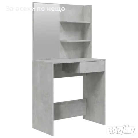 Тоалетка с огледало, бетонно сива, 74,5x40x141 см, снимка 7 - Тоалетки - 48121864