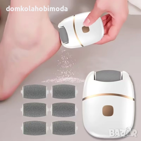 Акумулаторна електрическа пила за пети с 6 сменяеми глави, USB зареждане, бяло/златисто, снимка 4 - Електрически пили за пети - 52997523