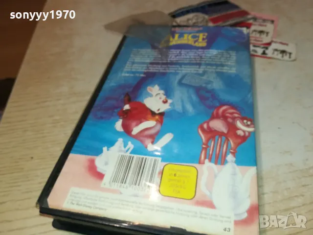 ALICE IM WUNDERLAND-VHS VIDEO TAPE 0102251719, снимка 9 - Други жанрове - 48920454