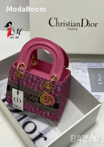 Christian Dior дамски чанти Различни цветове , снимка 2 - Чанти - 48937857