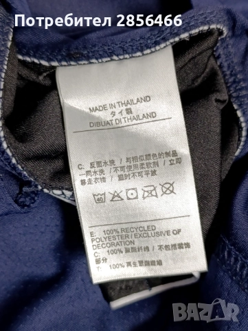 Мъжки потник JORDAN Dallas Mavericks Kyrie Irving размер XL, снимка 10 - Тениски - 52313881