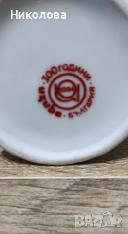 Порцеланов сервиз на Изида, снимка 4 - Сервизи - 39926754