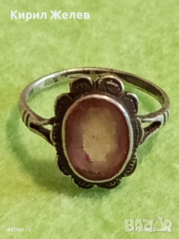 Винтидж сребърен пръстен с ювелирно фасетиран РОЗОВ КВАРЦ стил и елегантност 43515, снимка 9 - Пръстени - 52884469