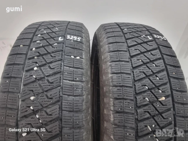 2бр зимни гуми за бус 195/60/16C LASSA L03295 , снимка 3 - Гуми и джанти - 50711433