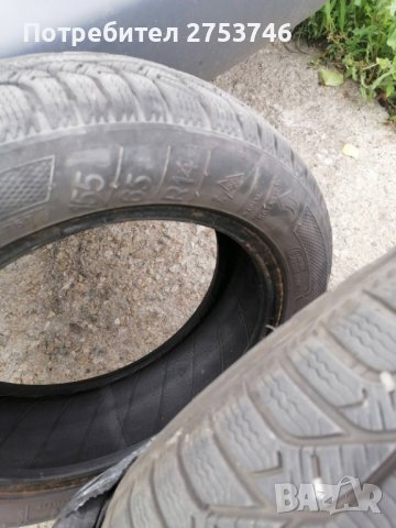 Четири броя зимни гуми, снимка 1