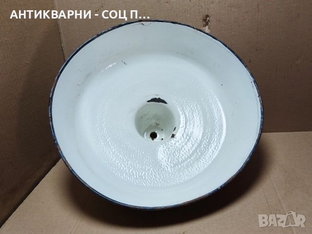 Стара Соц Емайлирана Индустриална Лампа. , снимка 5 - Антикварни и старинни предмети - 52506102