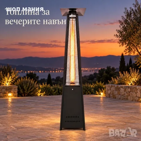 Газова Пирамида - отоплител 13 kW, 227 см – външен газов отоплител, черен, снимка 2 - Отоплителни печки - 56103162