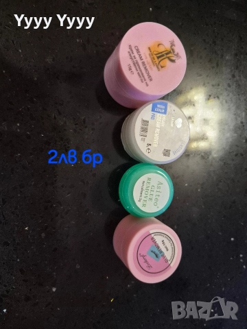 Консумативи за миглопластика , снимка 17 - Други - 52859459