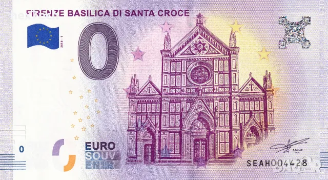 ❤️ ⭐ Италия 2018 0 евро Basilica di Santa Croce UNC нова ⭐❤️, снимка 2 - Нумизматика и бонистика - 49076381