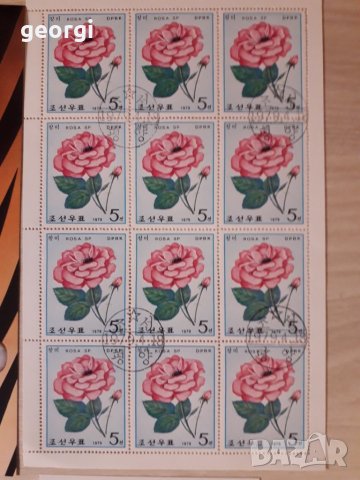 Пощенски блок марки Северна Корея , снимка 5 - Филателия - 31761605