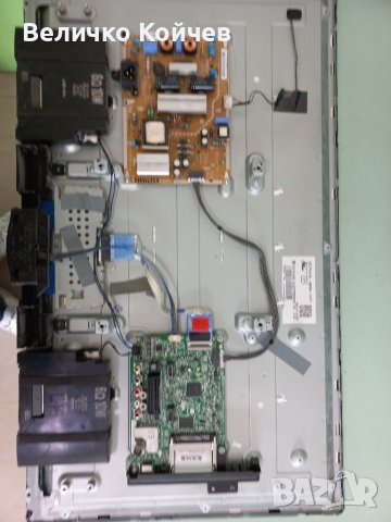 Телевизор Lg 32lf5610 на части!