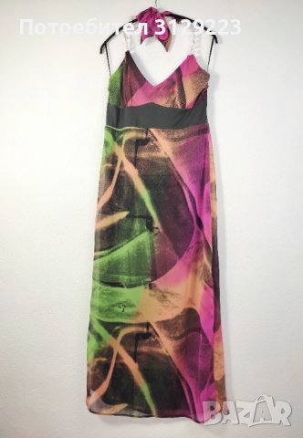 Eksept maxi dress XL A3