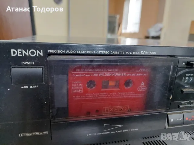 касетен дек DENON drm 500, снимка 2 - Декове - 49858648