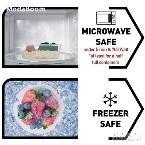 Комплект стъклени купи с пластмасов капак - 3броя, снимка 9 - Други - 48817071