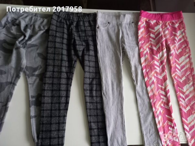 Клинове 134см