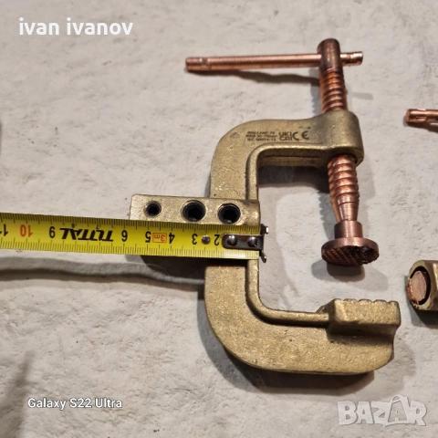 Стяга Маса Плазма Електрожен , снимка 9 - Други машини и части - 52159170