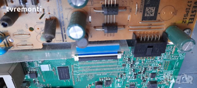 Power Supply 17IPS12, снимка 3 - Части и Платки - 32089415