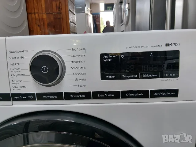Като нова пералня Сименс Siemens IQ700 A+++ 9кг с 2 години гаранция! , снимка 3 - Перални - 56230029