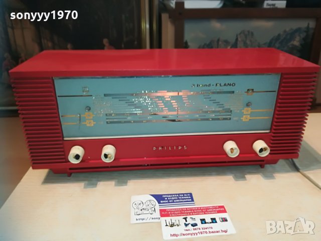 philips tube 3 band plano-receiver, снимка 2 - Ресийвъри, усилватели, смесителни пултове - 29769945