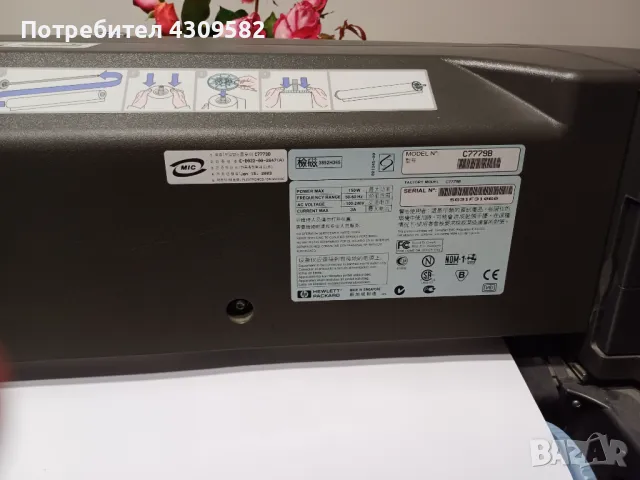 HP designjet 800, снимка 3 - Принтери, копири, скенери - 48091968