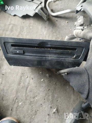 Навигация Mazda CX-3 2.0 I , Mazda 2, 2017g,  DA6C-669G0D