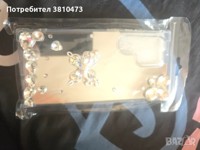 продавам калъфи за samsung ultra 24, снимка 9 - Калъфи, кейсове - 49240615