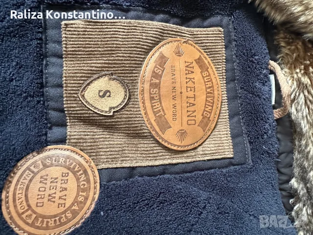 Дълго яке Naketano, снимка 4 - Якета - 56464306