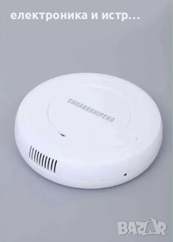 Прахосмукачка Робот Chuangshipeng 823 