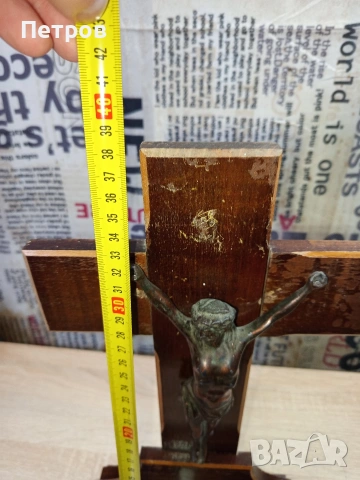 Разпятие/Кръст, снимка 4 - Антикварни и старинни предмети - 53179900