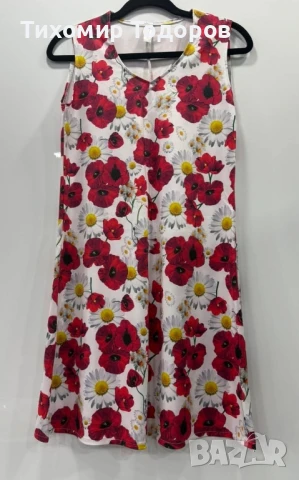 Рокля чисто нова 