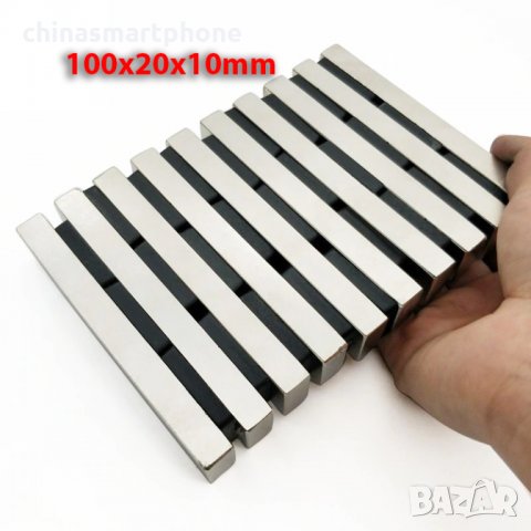 100x20x10mm МАГНИТ-65кг. неодимов N52, Neodymium magnet NdFeB magnit, снимка 7 - Други стоки за дома - 30044524