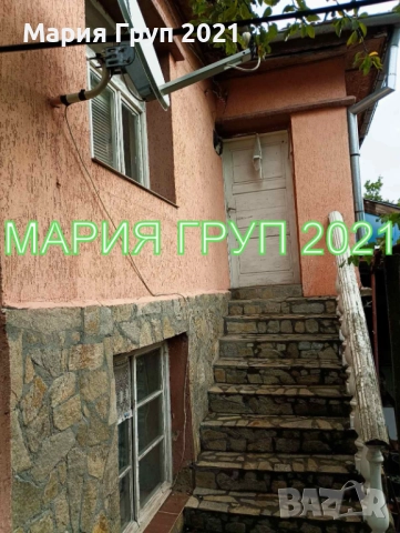 !!!НАМАЛЕНА ЦЕНА!!!Продавам Къща Близнак в село Долно Белево община Димитровград!!!, снимка 3 - Къщи - 52064144