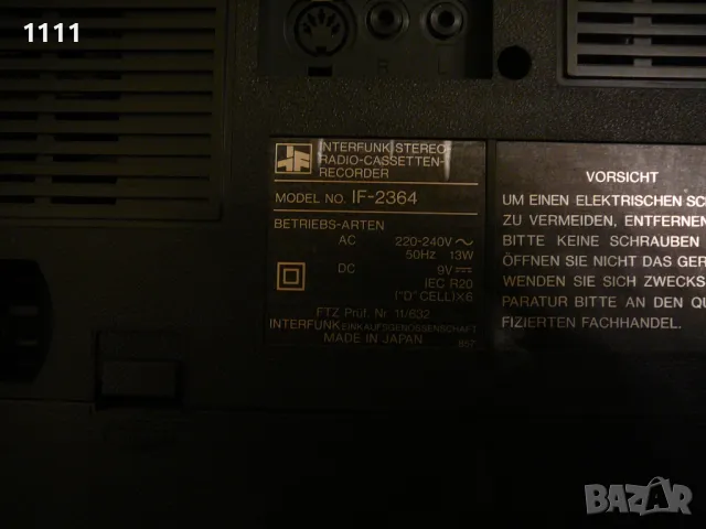 INTERFUNK IF-2364, снимка 8 - Ресийвъри, усилватели, смесителни пултове - 48975807
