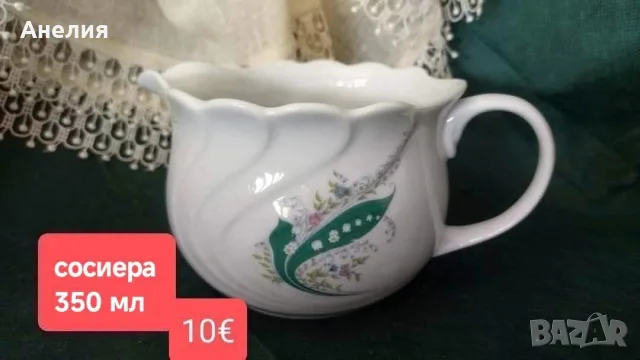 Wawel Poland момини сълзи за кафе, снимка 4 - Чаши - 56224705