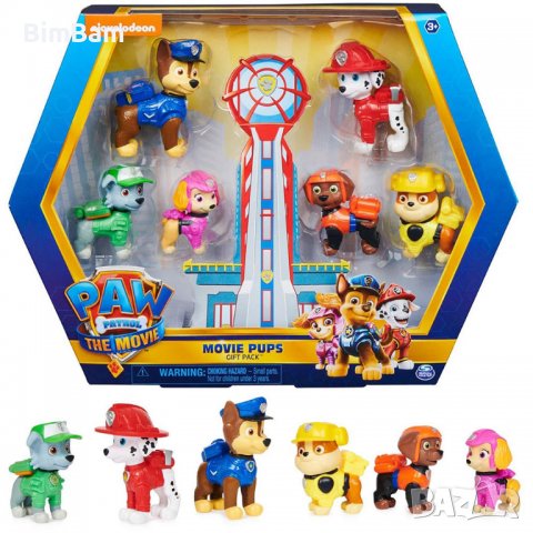 Оригинален подаръчен комплект Paw Patrol / Movie Pups / Пес Патрул / Nickelodeon - 6 кученца