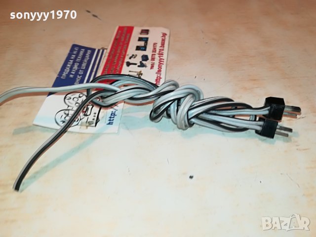 grundig-2 кабела за тонколони по 60см 1308211217, снимка 16 - Тонколони - 33805271
