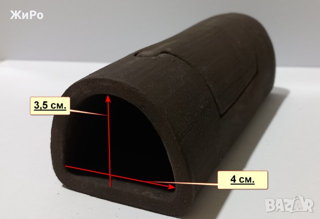 Керамично укритие за дънни рибки с капак тъмно, снимка 3 - Други - 42814739