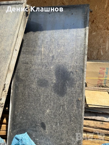 Слънчеви панели (колектори) 