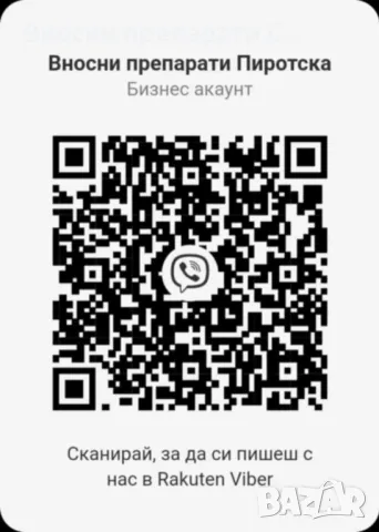Болд Ленор Прахообразен Лавандула и Лайка 2в прах за пране 4,875 за 75 пранета, снимка 2 - Перилни препарати и омекотители - 50043415