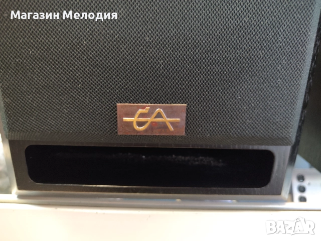 Уникално редки тонколони Écouton Audiolabor LQL 50, снимка 9 - Тонколони - 51723194