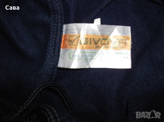 Долнище GIVOVA  мъжки,М-Л-ХЛ, снимка 8 - Спортни дрехи, екипи - 54169230
