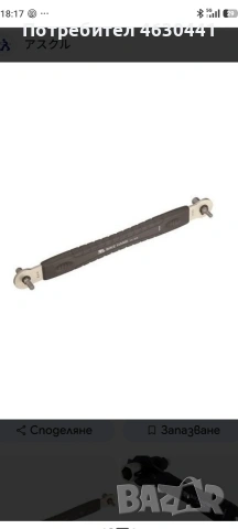 велосипедни инструменти BIKE HAND виж в описанието по надолу, снимка 6 - Аксесоари за велосипеди - 54017586