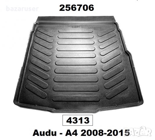 Стелка багажник Audi A4 B8 комби 2008-2015 - 4313 -/256706, снимка 1 - Аксесоари и консумативи - 31941582