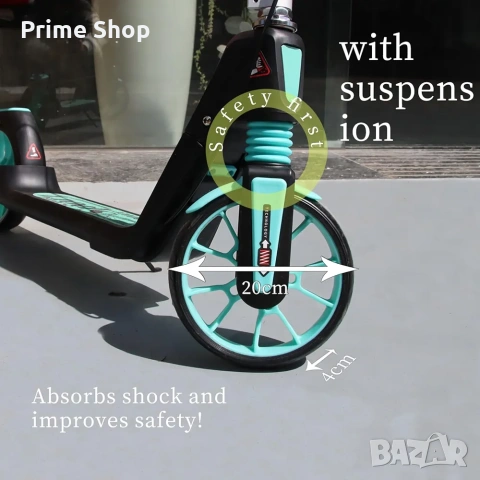 Сгъваема тротинетка за деца и възрастни, двойна спирачка, амортисьор, 20см колела, снимка 4 - Скейтборд, ховърборд, уейвборд - 53753171