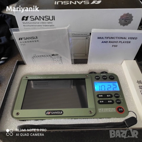 Sansui F50, снимка 4 - Радиокасетофони, транзистори - 54311915