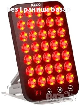 Нов Панел червена и инфрачервена светлина 210 LED за домашна грижа терапия